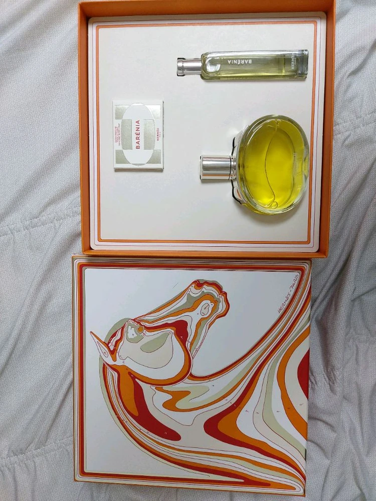 에르메스 바레니아향수 오드퍼퓸100ml / 15ml/비누세트 이미지