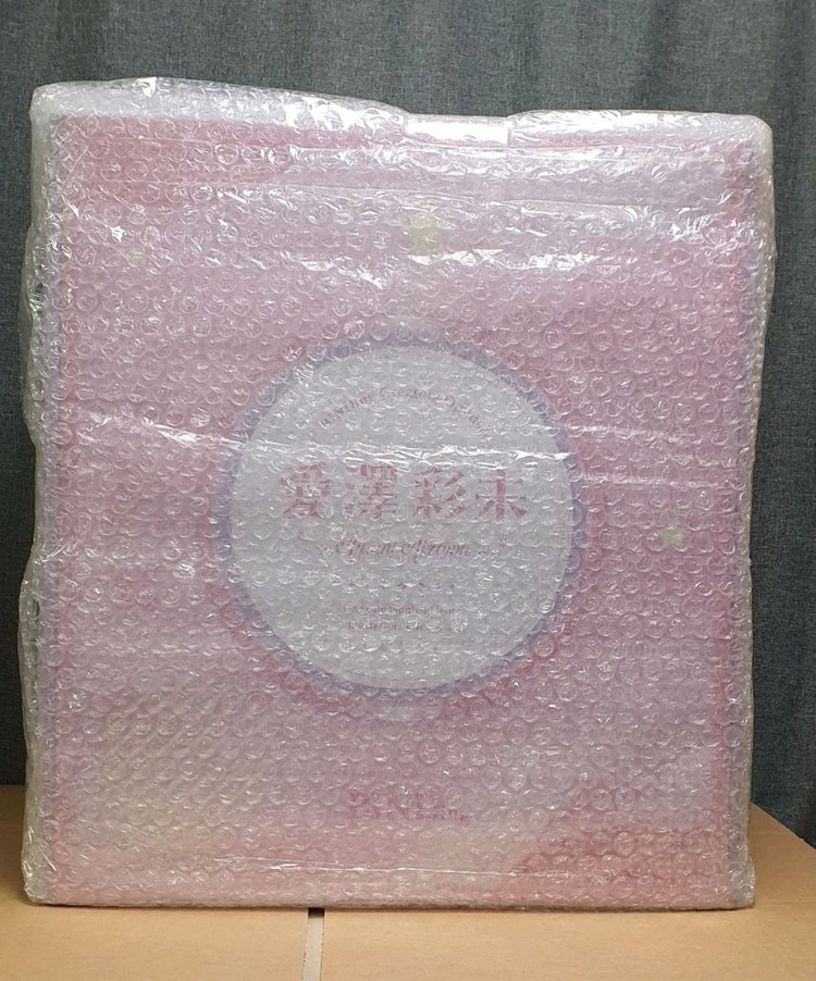 바인딩 binding 아이자와 아야미 1/4 스케일 피규어--1