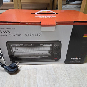 Emide 에미데 미니 전기오븐 650