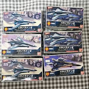 건담 프라모델 메카콜렉션 마크로스 델타 드라켄 3 6종 일괄 판매 이미지