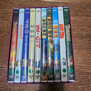 디즈니 애니메이션 DVD 컬렉션 세트 이미지