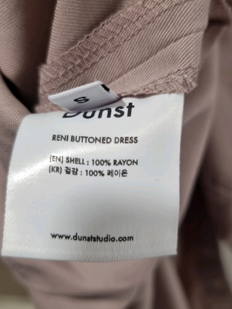 던스트 Dunst 롱 셔츠 원피스--4