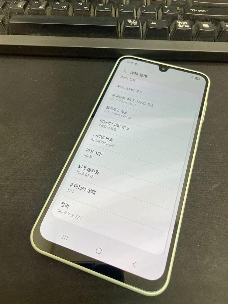 갤럭시A16 그린 128GB 무잔상 상태좋은 중고16만팝니다. 이미지