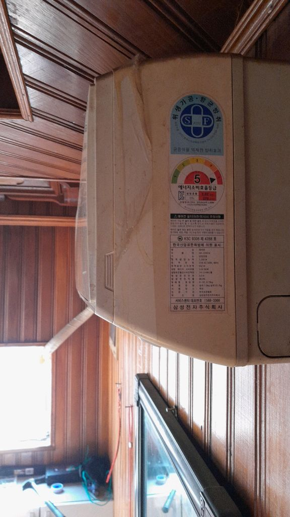 벽걸이 에어컨--2