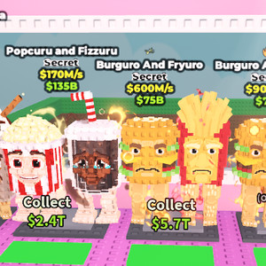 브레인롯즈 훔치기 일괄 아니에요