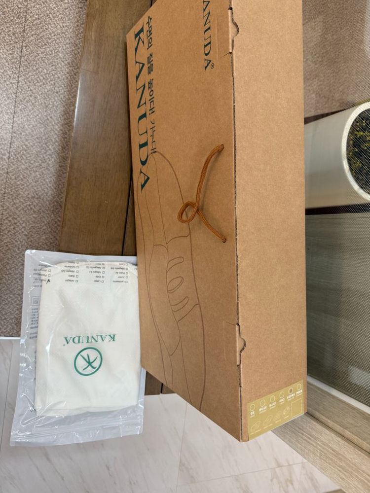 가누다 골드라벨 프리모에어 미개봉 새제품--2