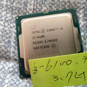 i3-6100 시피유 2개 이미지