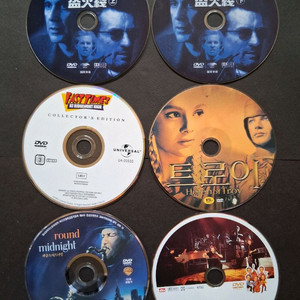 DVD영화.일괄
