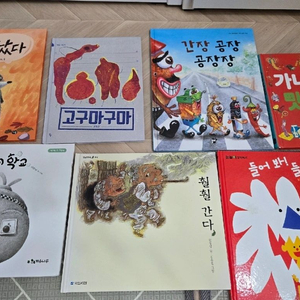 ebs문해력추천도서