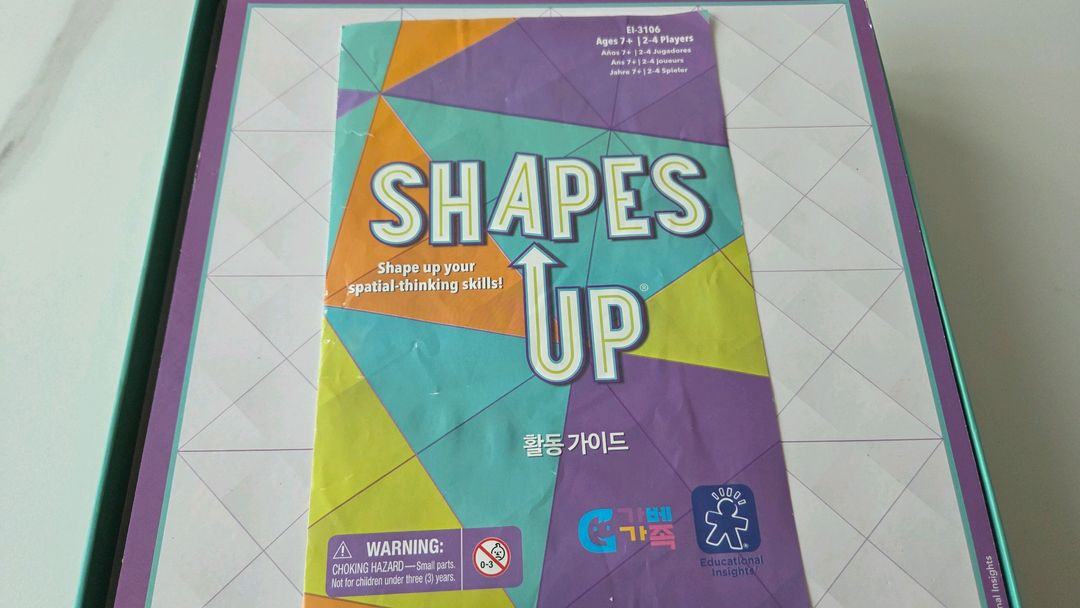 러닝리소스 쉐입스 업 보드게임--1