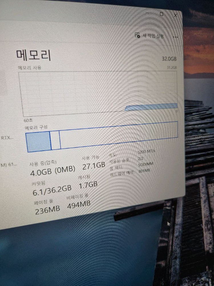 [새상품급] ASUS TUF A16 - 라이젠9 8940HX / RTX 5070 / 32GB 노트북--4