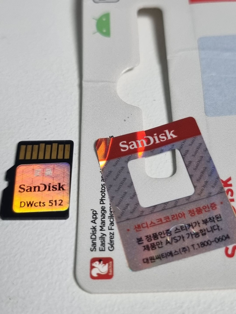 샌디스크 울트라 마이크로 SD 512GB 1회 사용품--1