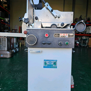 후지육절기, 냉장육절기, FMS 330Q