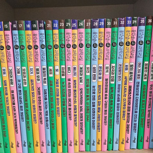 용선생 과학 교실 1권-40권