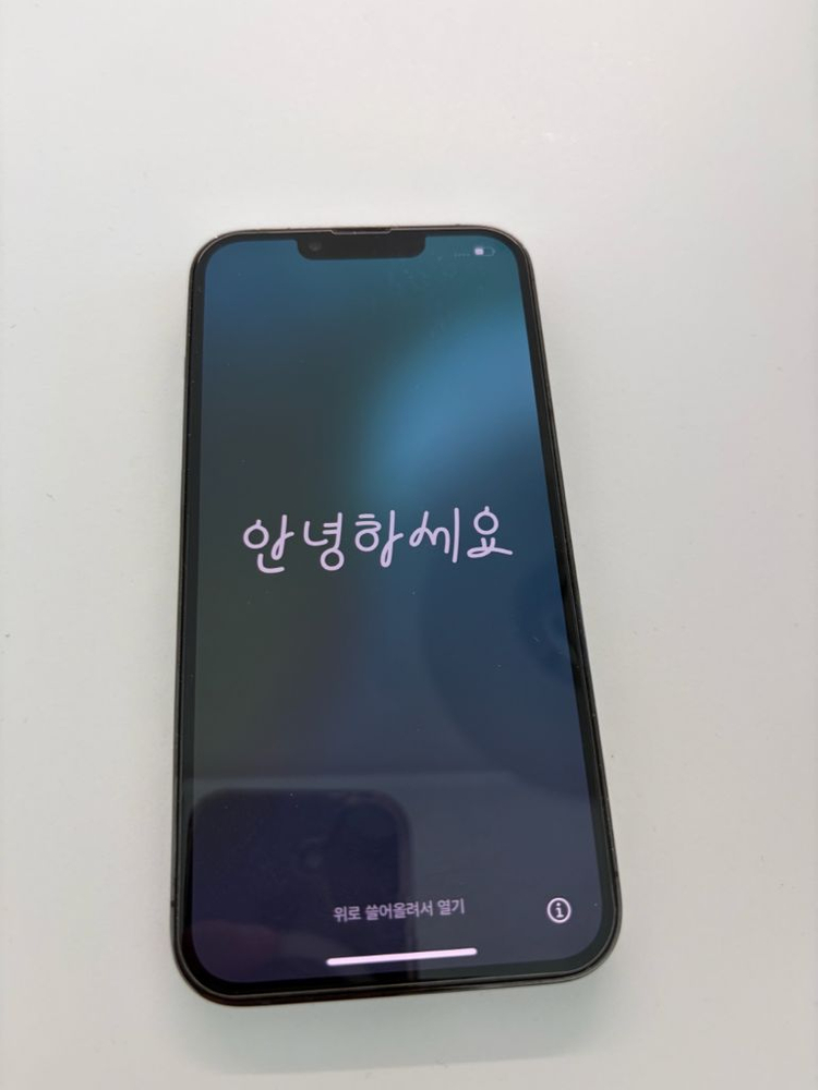 아이폰 13프로 그라파이트 128g 자급제 이미지