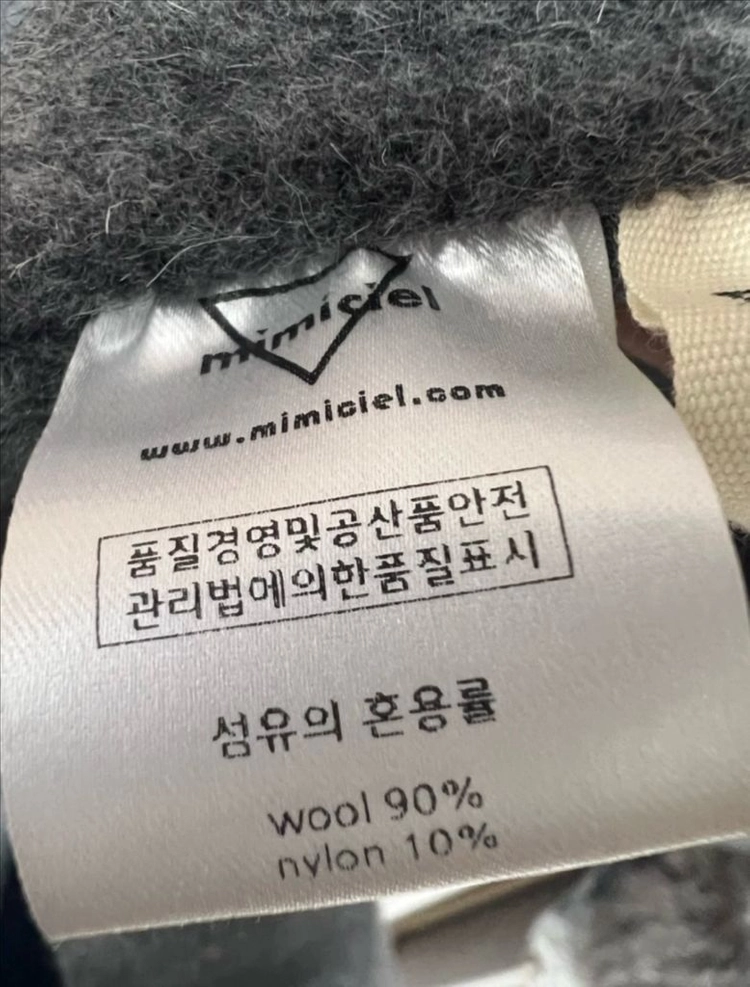 미미씨엘 핸드메이드 울 후드코트 이미지