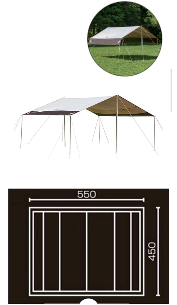 캠핑 콜맨 웨더마스터 코쿤3, 클리어월, 이너그라운드시트, 스퀘어타프 L 미사용품 세트 판매--2