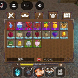 킹피스 칼,열매,아이템,가격제시 이미지