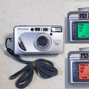 [판매완료]후지 필름 실비 1000, 광각 소형 희귀 버전, FUJIFILM Silvi 필름카메라