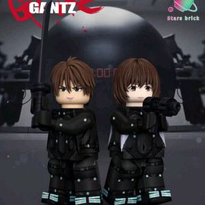 레고 커스텀 간츠 Stars Brick 판매 합니다