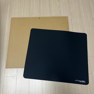 아티산 하야테 오츠 미드 XL