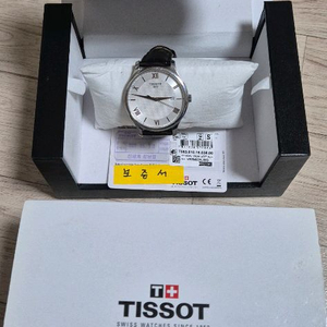 티쏘 트래디션 가죽 시계(풀박스)