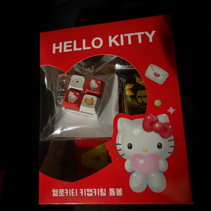 세븐일레븐 키캡 키티키캡 이미지