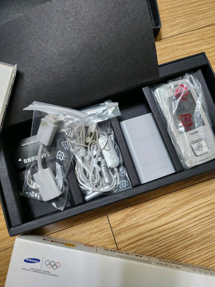 올드폰 삼성sch-v940 박스풀 새제품 이미지