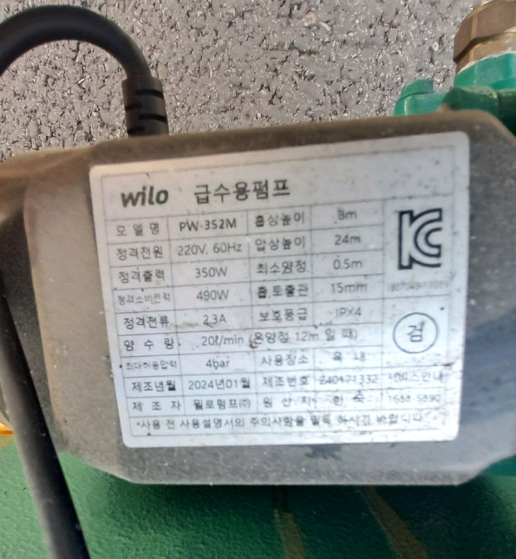 스팀 보일러 이미지