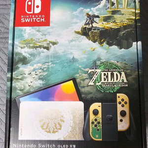 닌텐도 스위치 OLED 젤다 에디션