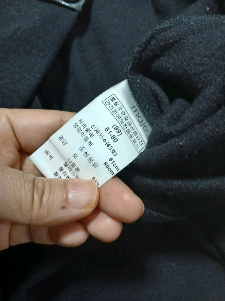 마쥬 미니스커트.36--4