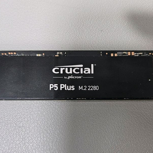크루셜 p5 plus 2tb m.2 nvme ssd (D램탑재)