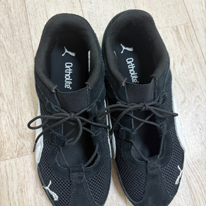 푸마 메리제인 240