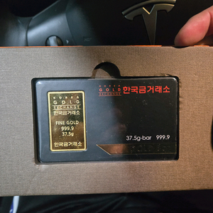 한국금거래소 순금 골드바 37.5g 10돈 풀구성