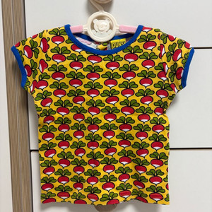 던스 구상 반팔 80