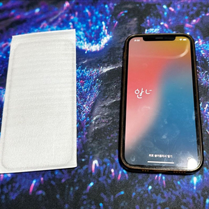 아이폰12프로 128g 스페이스 블랙