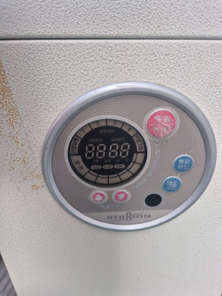 돈풍기 난방기 스타리온온풍기 음성안내 이미지