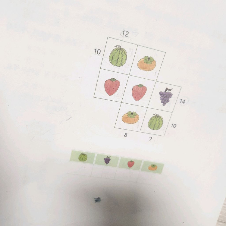 cms why S교재 1,2,3 일괄 (사용교재)--3