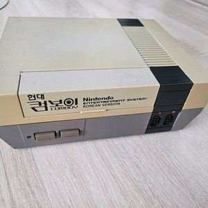 현대컴보이 고전 게임기 (1992년 제품)
