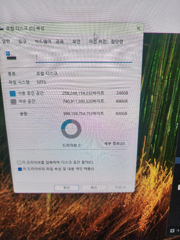 AMD Ryzen 7 9800X3D,ddr5 32g 본체 게이밍 컴퓨터 대전--3