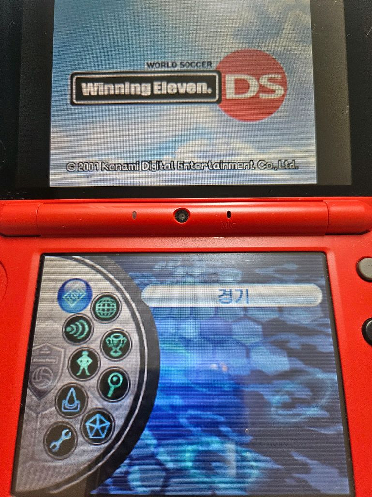 닌텐도ds 위닝일레븐 (kor)--2
