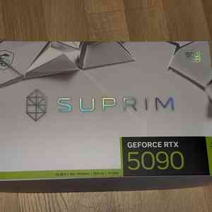 MSI RTX 5090 슈프림