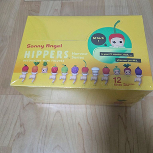 소나엔젤 하베스트 히퍼 미개봉 1박스 판매합니다 이미지