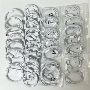 애플 정품 라이트닝 8핀 충전기 케이블 c to 8핀 미개봉 새상품