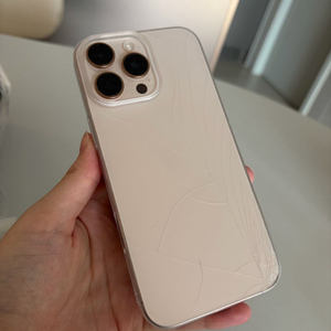 아이폰 16 프로맥스 1TB 배터리성능 97%