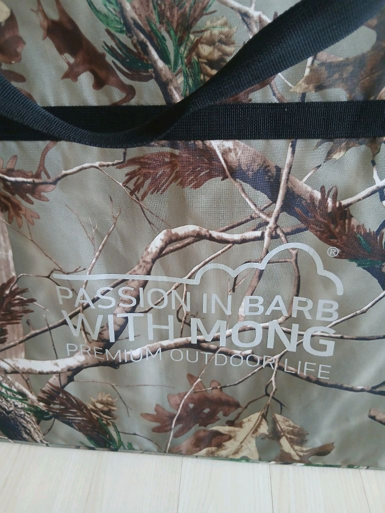 중층장비 팝니다 이미지