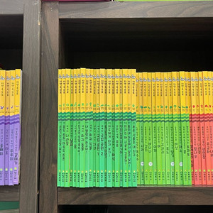 탄탄 플러스업 자연속으로 오프라인전용 이미지