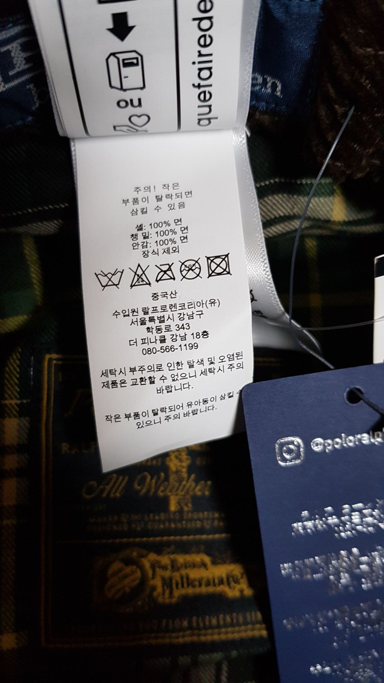 [새상품/S/M] 폴로 오일클로스 코듀로이 버킷햇 팝니다.--4