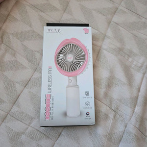 [새상품] 휴대용 무선 선풍기 이미지