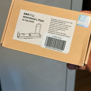 x100v 카메라용 핸드그립 플레이트 uurig 새제품 이미지